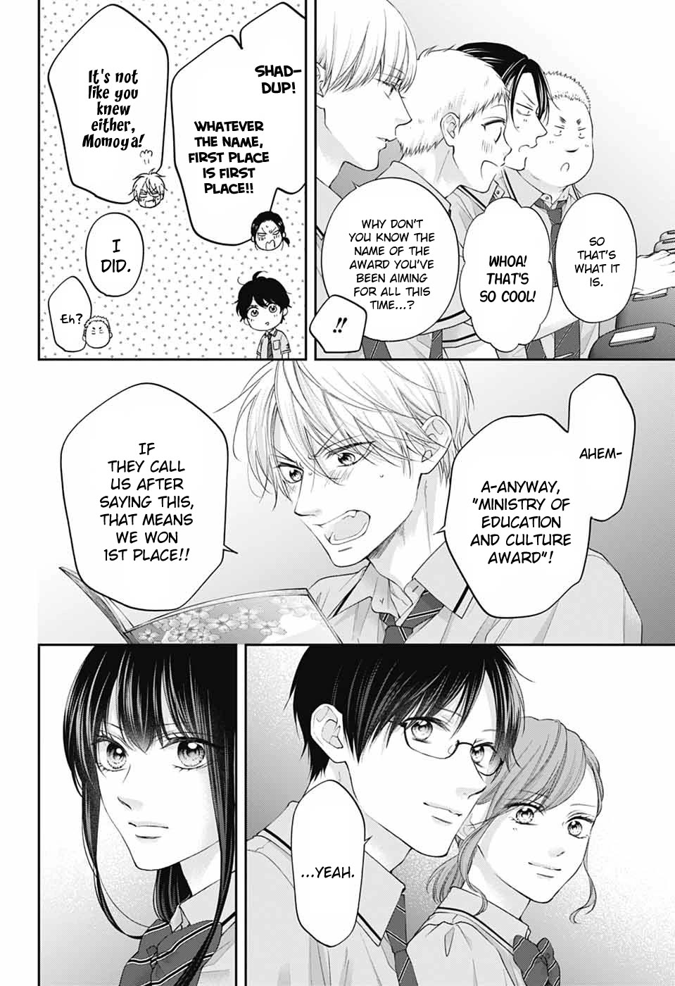 Kono Oto Tomare!, Chapter 143 image 06